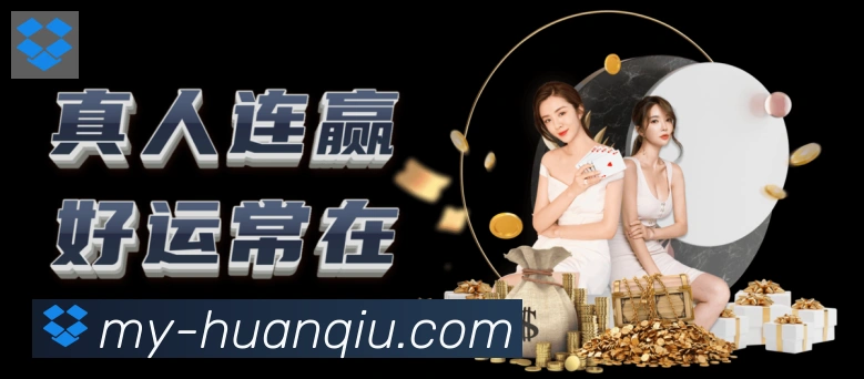 App 展示图